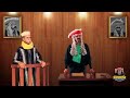 فلم فكه ههههه راع 