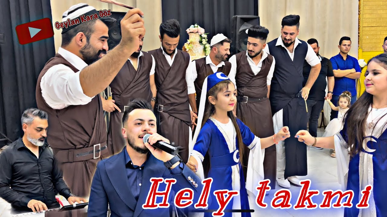 حفلة قنبلة 💣 ميتر زرنا  فنان (احمد واجد ) كركوك هلاي تاخمي