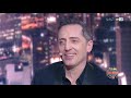 بدموع مؤثرة يوجه الفنان جاد المالح Gad Elmaleh رسالة لمربيته لالة فاطمة...في "رشيد شو"