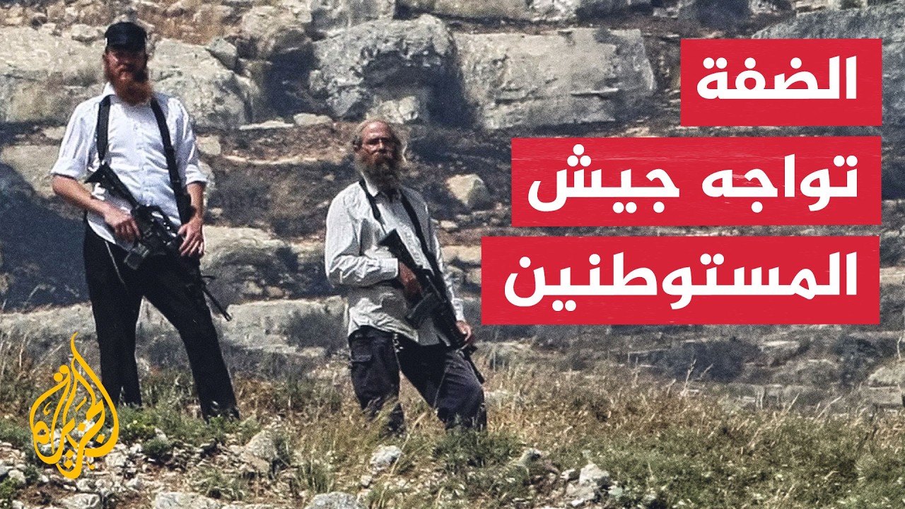 ����� �� ��� ���� | ��� ���� �������� ����� ������ ���������� �� ����ɿ
 - نشر قبل 6 دقيقة