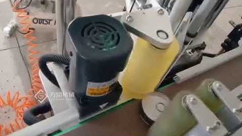 Tuna Cans Labeling Machine, Weed Tin Side Label Applicator, Automatic Labeller for Cans