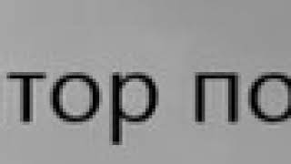 AdMob Russian 1