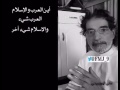 هأم نذري من اعذر قد انذر خلف من بعدهم خلفوا اضاعو العهد هأم نذري من اعذر قد انذر خلف من بعدهم خلفوا اضاعو العهد