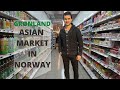 Asian market in Oslo [ Indians in Norway ] Grønland | ओस्लो में एशियाई बाजार | नॉर्वे में भारतीय |