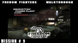 Celebrity Freedom Fighters 1 Mission # 9   ''Manhattan Power Plant'' Net Worth