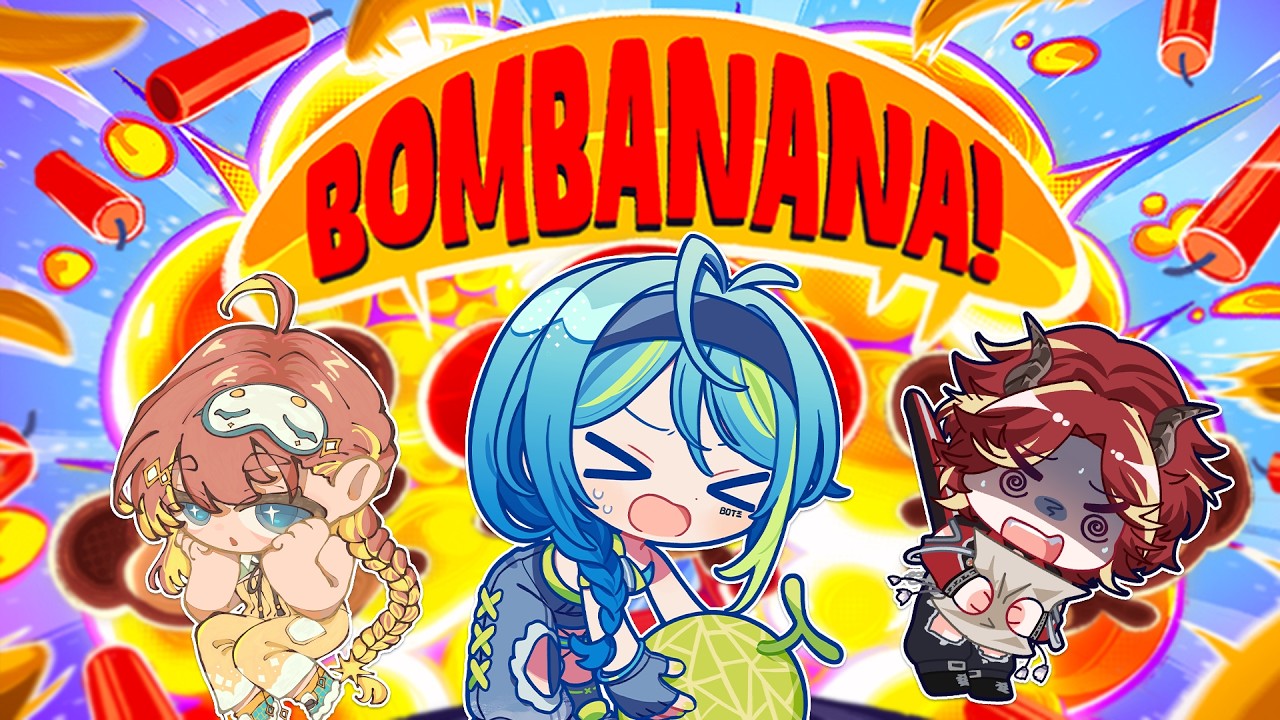 【BOMBANANA!】   Clear Comms ONLY!! 【#VSPOEN #RemiaAotsuki】