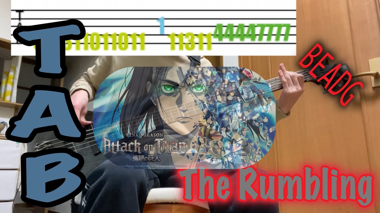 [TAB] The Rumbling Bass cover with Regular Tune on 5string Bass - YouTube