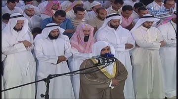 مشاري العفاسي - سورة الشورى من المسجد الكبير 1432هـ