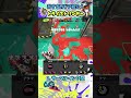 トライストリンガーのおすすめギア構成3選！ ~ブキの使い方&ギア紹介~ #Shorts #スプラトゥーン3 #トライストリンガー