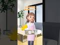 どんどん増えるおこづかい