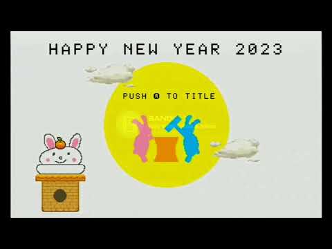 うさぎの餅つきゲーム for プチコン3号/BIG