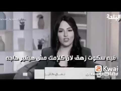 مش كل السكوت علامه رضا