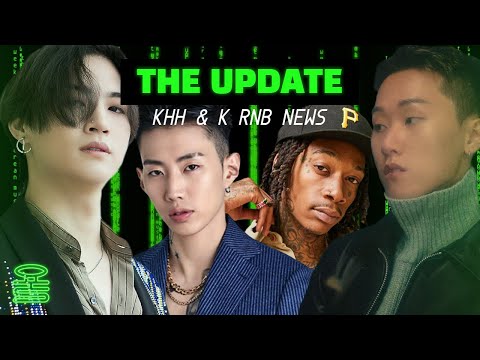 JAY PARK COLLAB WITH WIZ KHALIFA? JAY B JOINED H1GHR AND HIS PICTURE CONTROVERSY & MORE | The Update