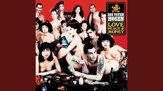 Download Lagu Year 2000 Download Lagu Year 2000