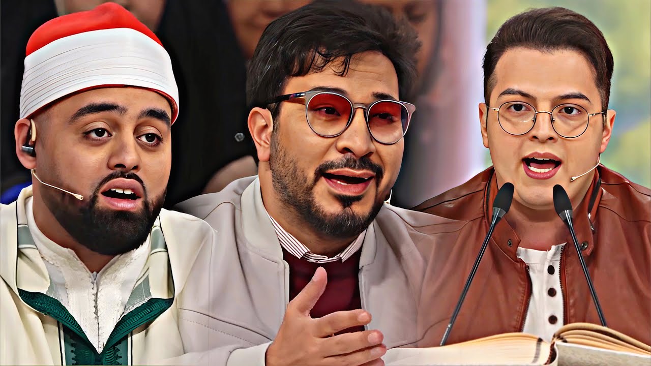 بعد انضمام لاعب نادي أرسنال السابق للجنة التحكيم يدخل في منافسة قرآنية الأولي من نوعها ! معجزة عجية