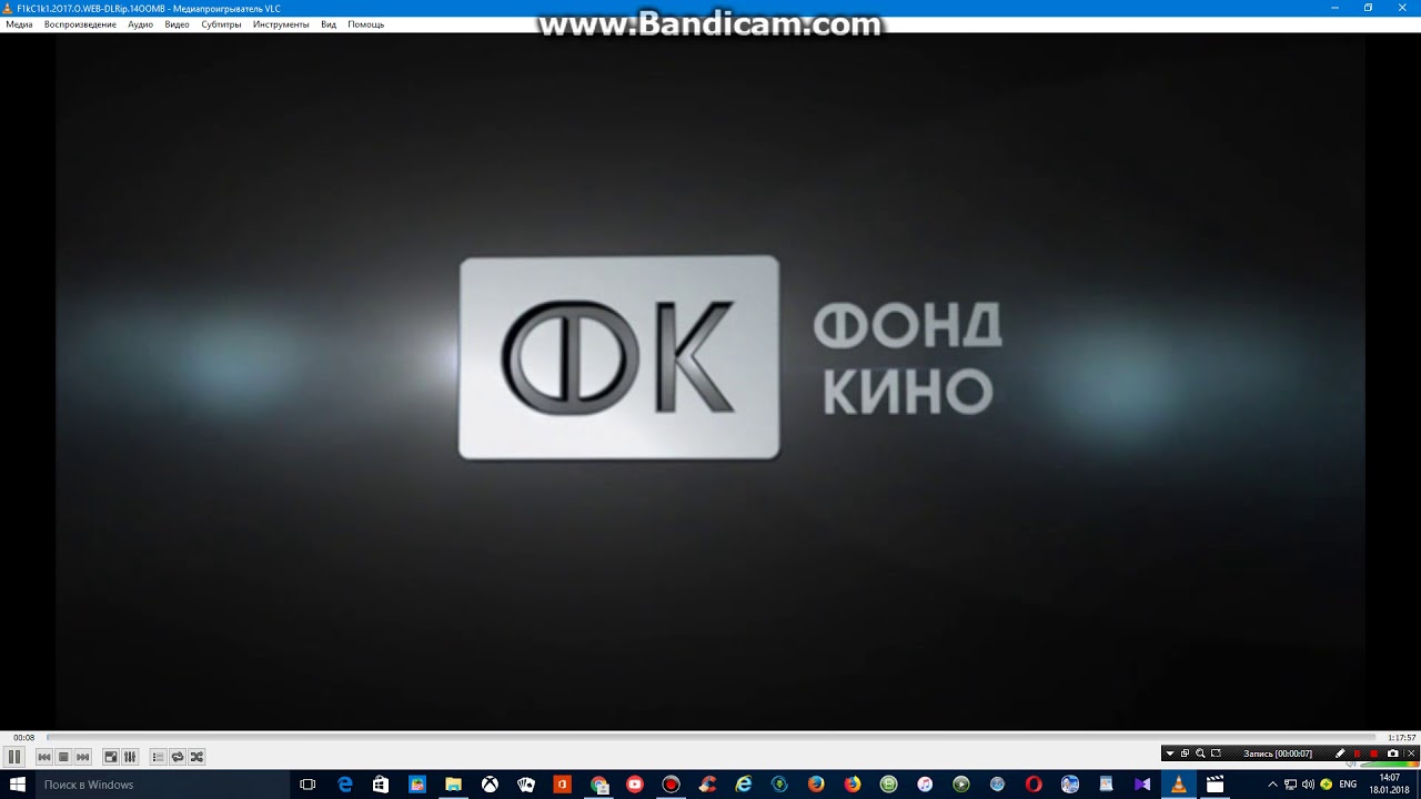 Cinema Fund Russia / Blitz Film / Aeroplane Productions YouTube