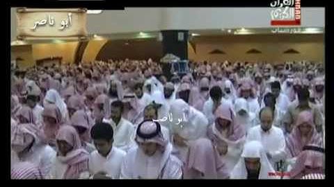 الشيخ ياسر الدوسري ماتيسر من سورة النساء 171الى 176