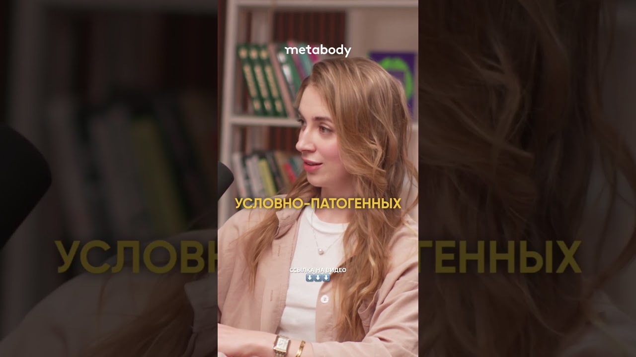 ПОТ - ПОЧЕМУ ОТ НАС ПАХНЕТ? КАКОЙ ЗАПАХ СЧИТАЕТСЯ НОРМОЙ?! 