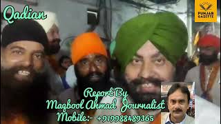 Akali Dal Badal Election Campaign in Ward 8 Qadian