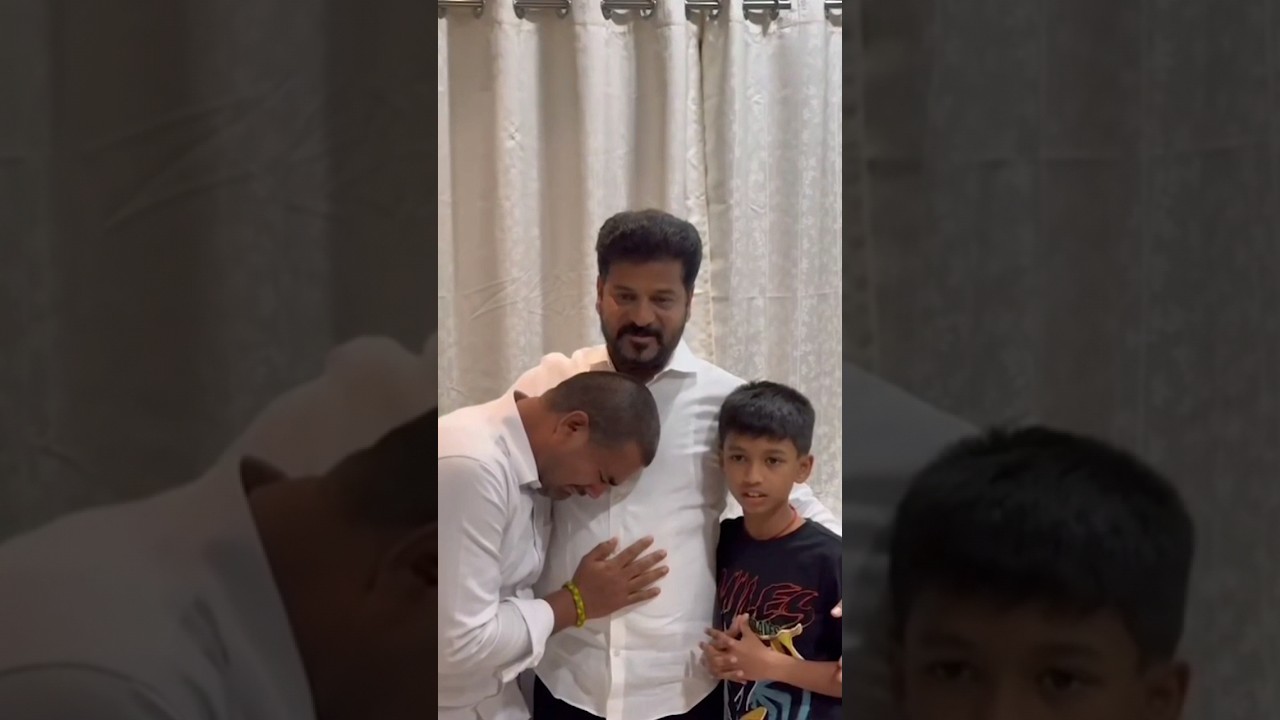 CM revanth Reddy 😴🤝 