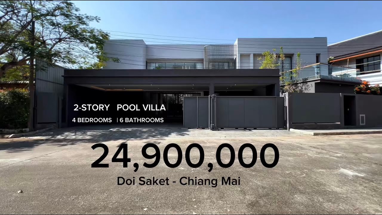 Luxury Pool Villa ที่ออกแบบเพื่อการอยู่อาศัยสำหรับคนรักความเป็นส่วนตัว ในสังคมคุณภาพ 