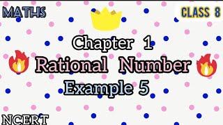 Celebrity Example 5 // chapter 1//  Rational Numbers // Maths // Class 8 // NCERT. Net Worth