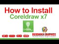 How to install CorelDRAW Graphics Suite X7
