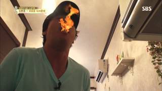 백년손님-자기야 130801 #40(7)