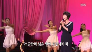 [HIT] 가요무대 - 산 너머 남촌에는 - 문희옥.20150525