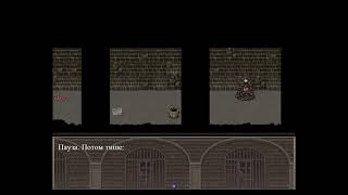 Fear & Hunger 2 TERMINA 2026 05 23 13 39 07