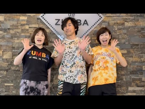 Salon de ZUMBA - YouTube