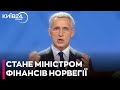 Столтенберг повернеться в уряд Норвегії