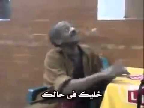 Al zoubaba