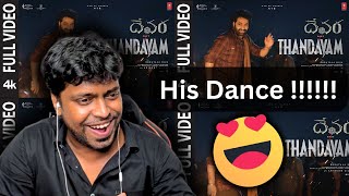 Devara Thandavam Reaction Ntr, Saif Ali Khan, Koratala Siva Anirudh M.o.u Mr Earphones