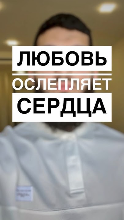 уроки арабского #арабскийязык #арабский #арабский_язык - YouTube