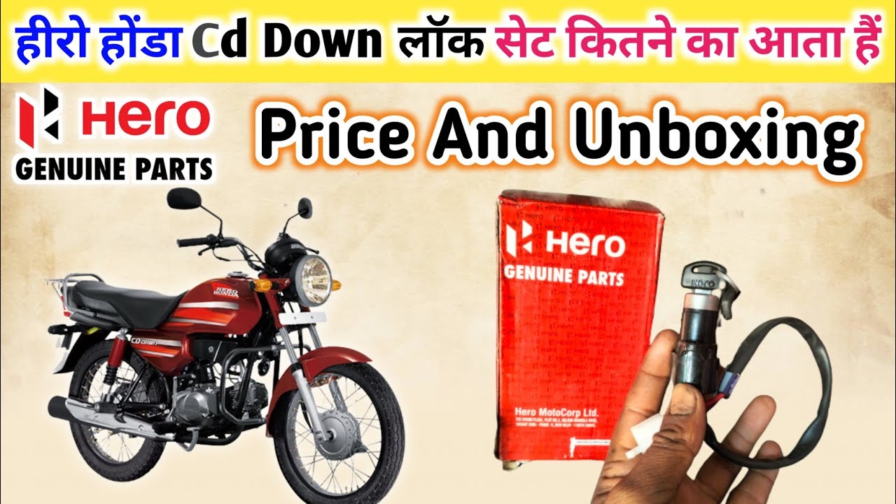hero spare parts online shopping