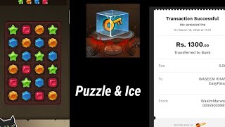 Make money online || Puzzle & Ice Game $100 PayPal withdrawal || Earning App || Earning Game screenshot 3