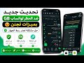                                                                                                      نجومي