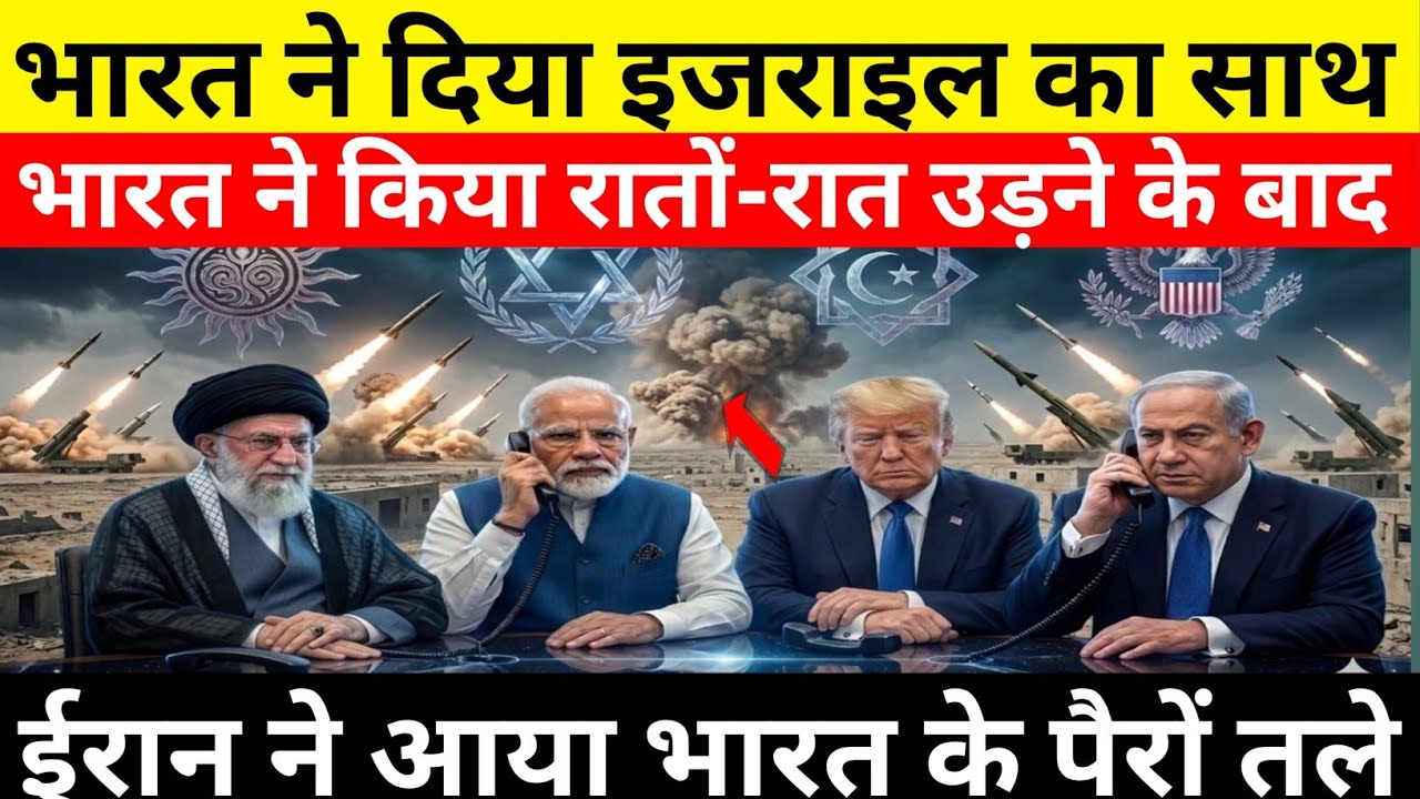 पाकिस्तान की घटनाओं से सबक लेकर भारत की तैयारीकिसी भी अराजकता को रोकने के लिए सख्त निगरानी