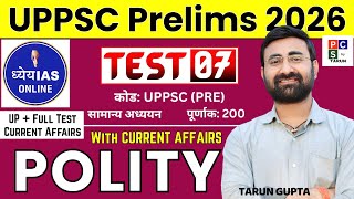 UPPSC Geography Test Series 2026 |🔥DHYEYA IAS UPPCS TEST SERIES | UPPCS Test Series 2026 | UPPCS PRE screenshot 3