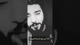 حالات واتساب ...كن في الدنيا كعابر سبيل ...ستوري ...#ali king