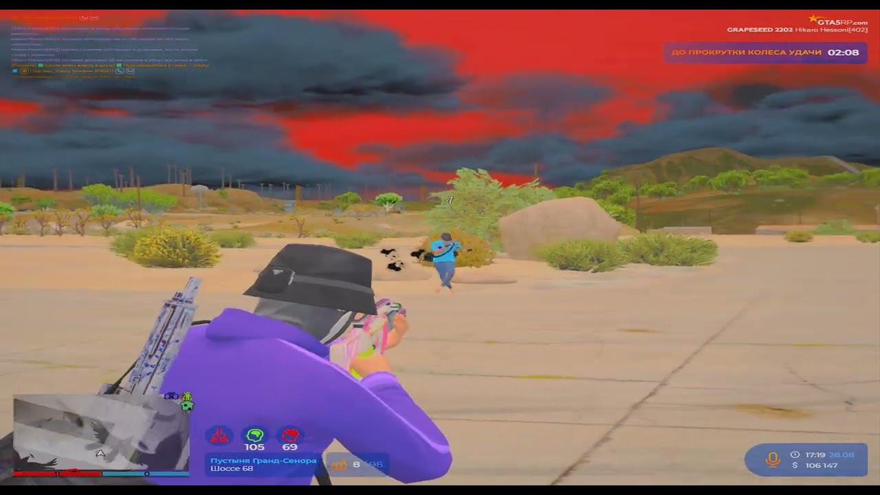 Вайб тулево 280 фпс+Womier-SK80