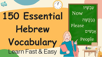Hebrew vocabulary for beginners |  Essential Hebrew words & Phrases with Pronunciation for Everyday!