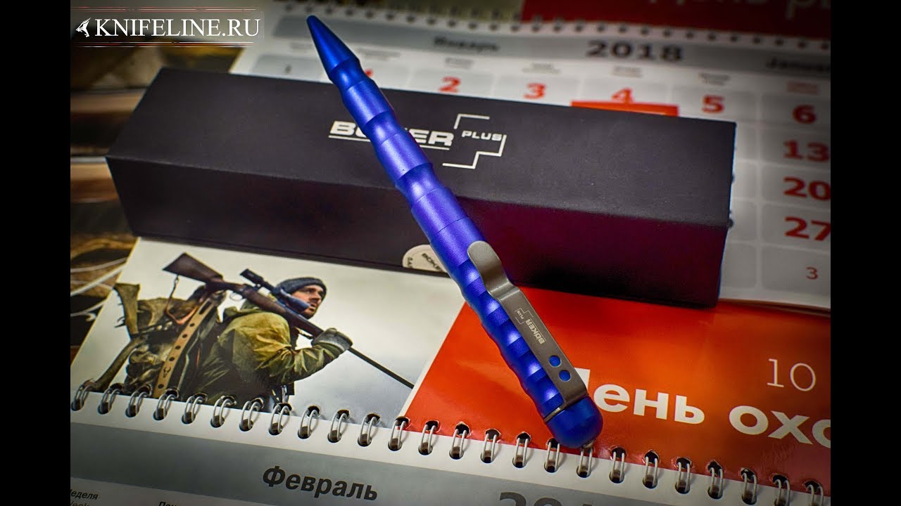 Ручка Boker Plus Tactical Pen MPP Blue