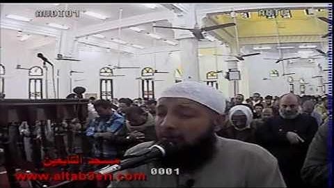 (قراءة طيبة من سورة الفرقان) للشيخ د/ عبد الرحمن الصاوى من صلاة الجمعة بمسجد التابعين ببنها