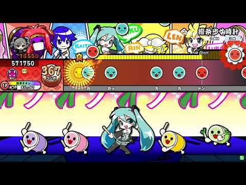 太鼓の達人ニジイロver. 撥条少女時計 倍速全良