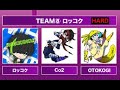 APEX BINGO with とあ、OTOKOGI
