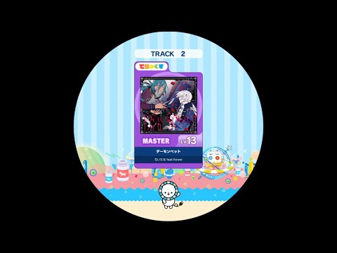 【maimaiDX UNiVERSE+】デーモンベット MASTER DX AP【外部出力】