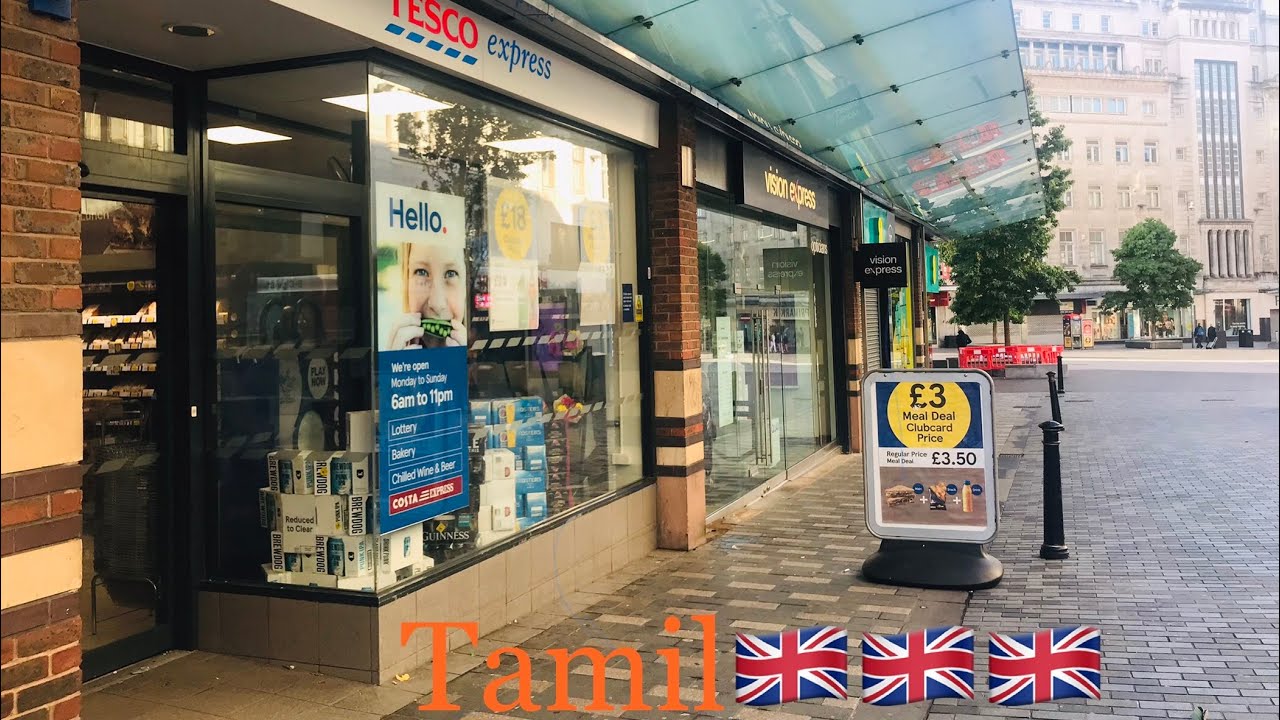 Grocery store in UK - TAMIL - Tesco express - Corner store @ City Center Liverpool supermarket