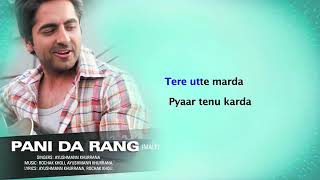 Pani Da Rang   Full Song With Lyrics   Vicky Donor   Ayushmann Khurrana & Yami G